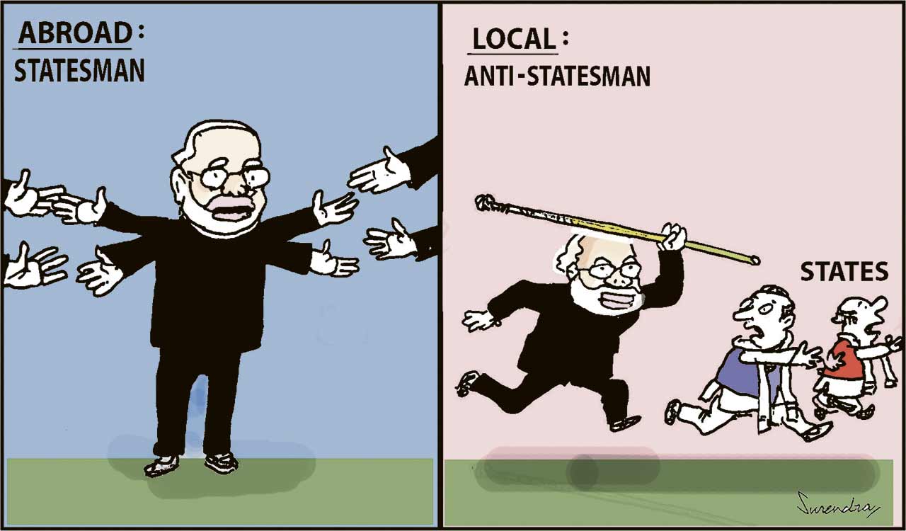 Cartoon: July 6, 2023