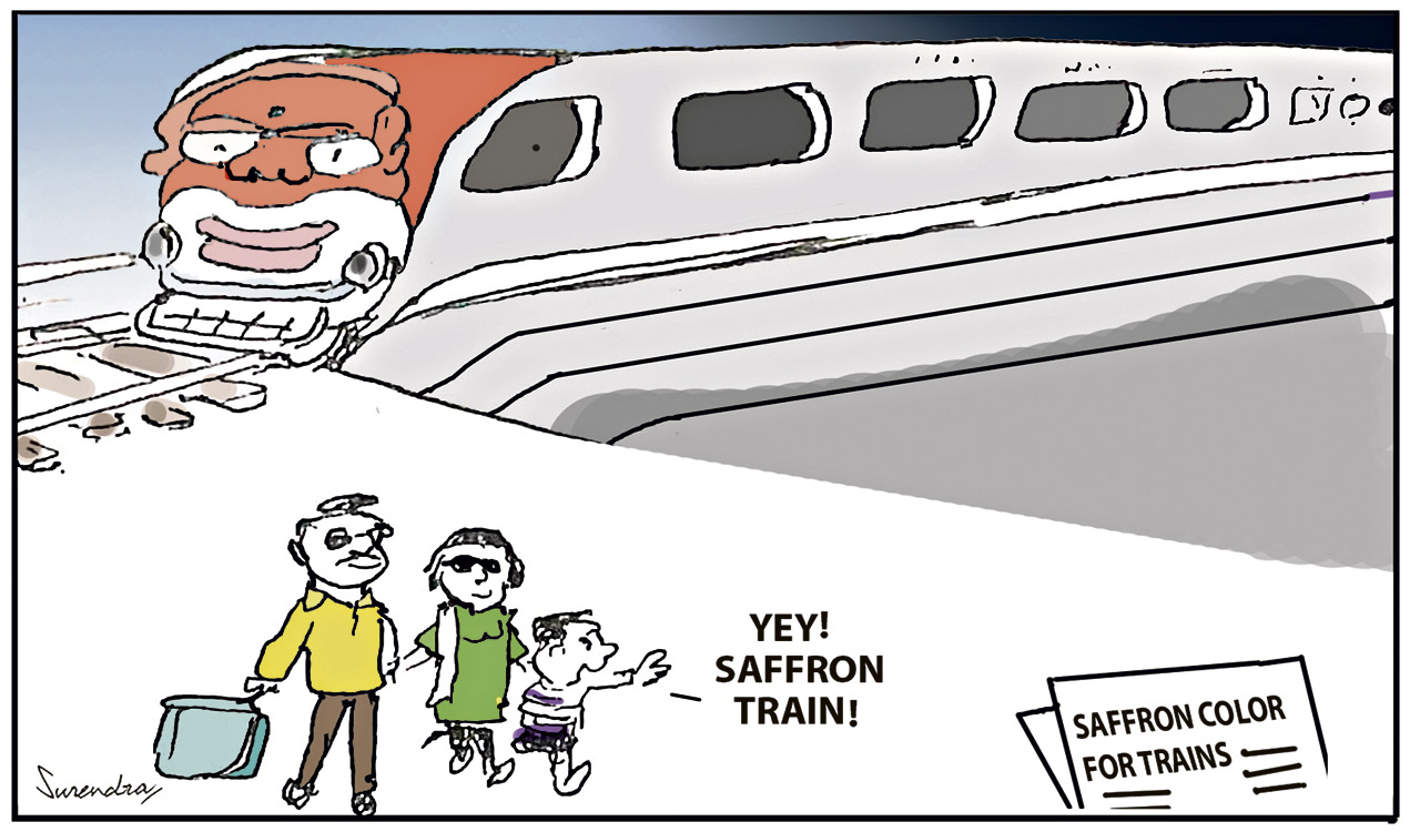 Cartoon: July 11, 2023