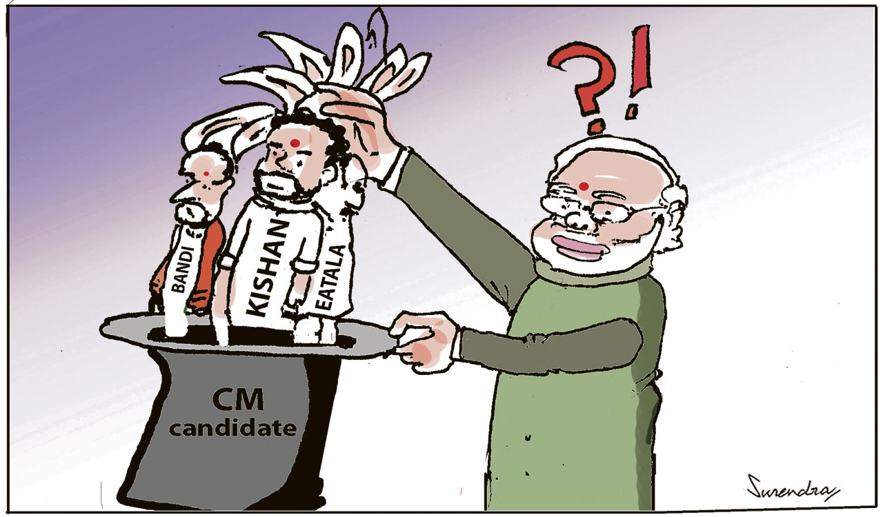 Cartoon: July 12, 2023