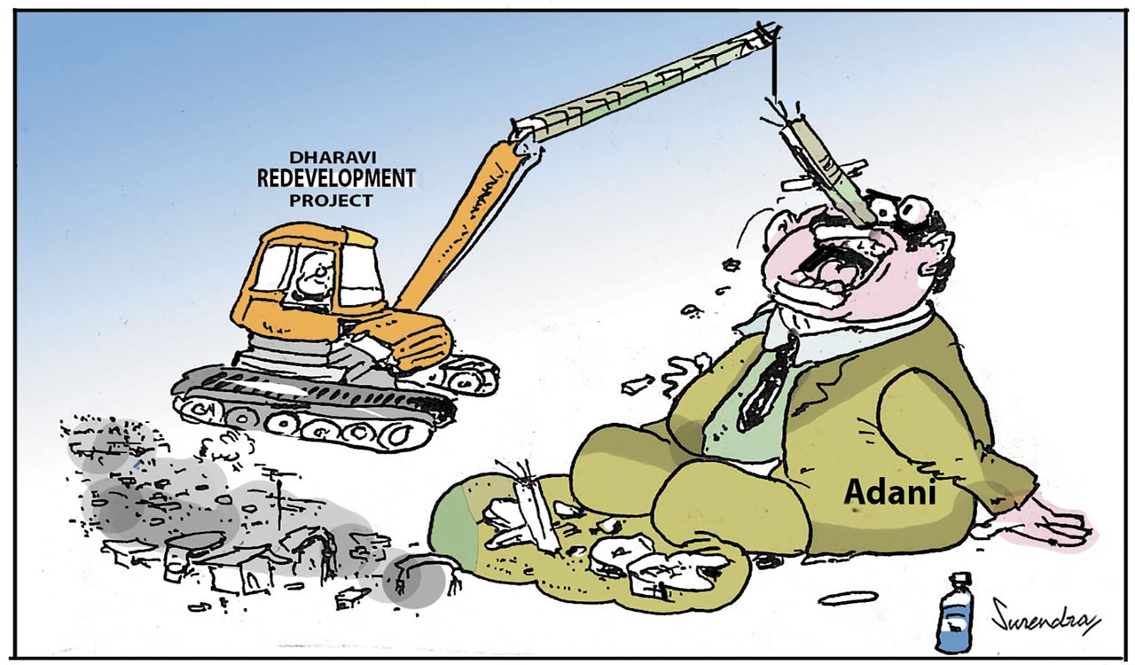 Cartoon: July 18, 2023