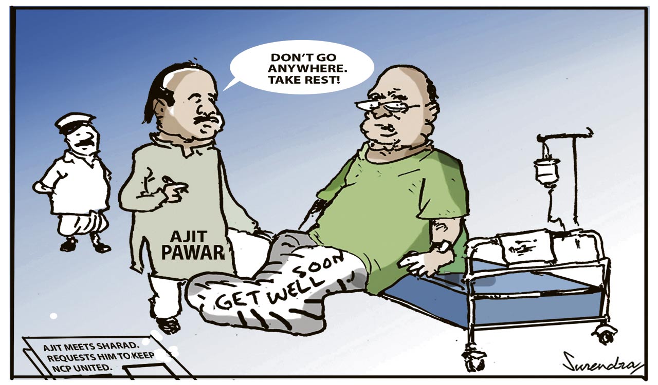 Cartoon: July 19, 2023