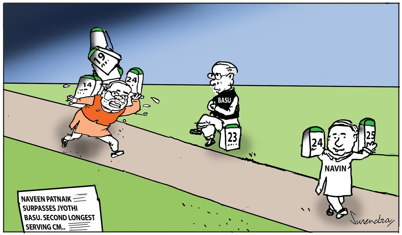 Cartoon: July 24, 2023