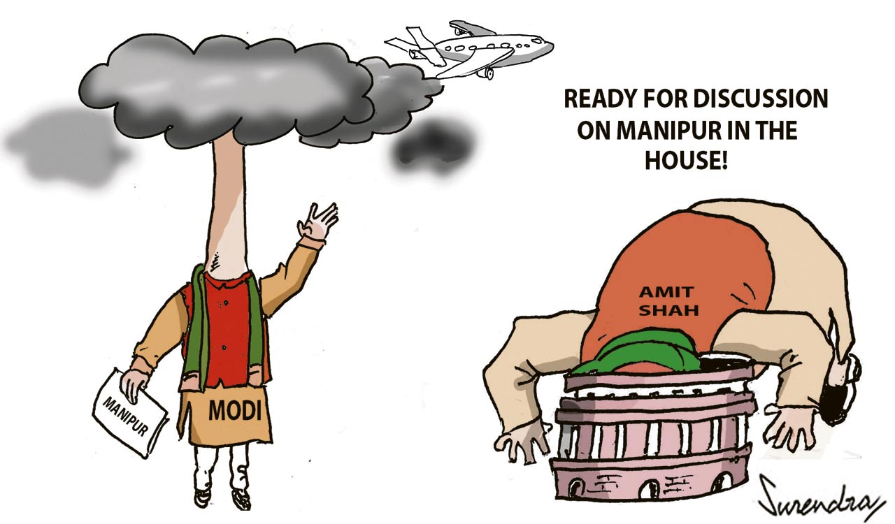 Cartoon: July 26, 2023