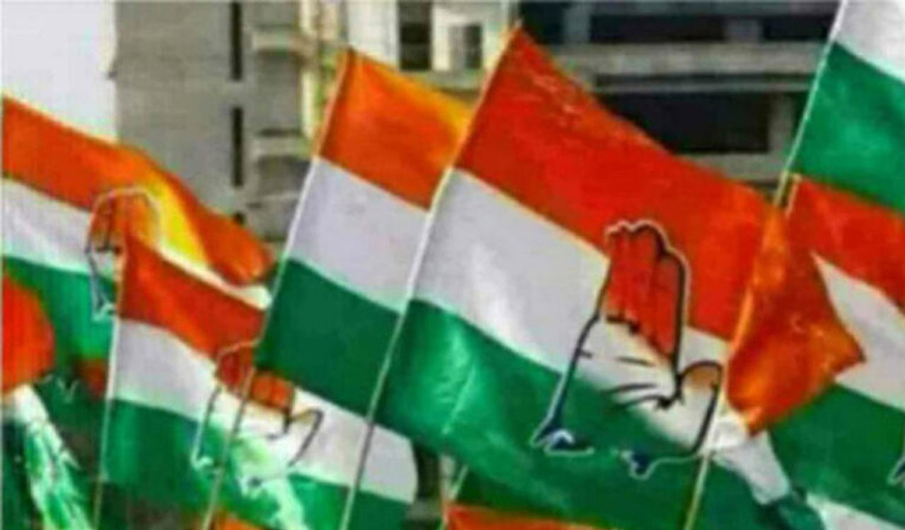 Congress holds closed-door meeting on implementation of UCC