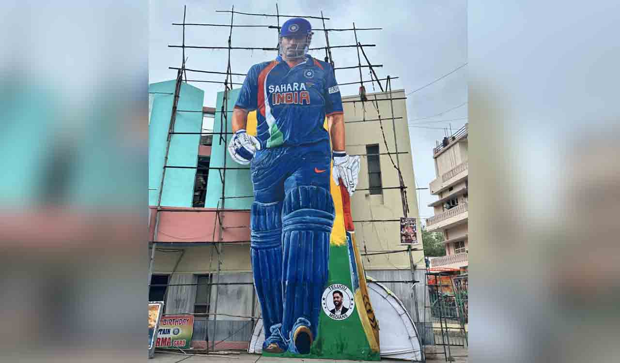 Hyderabad fans unveil giant Dhoni cut-out to celebrate cricket icon’s birthday