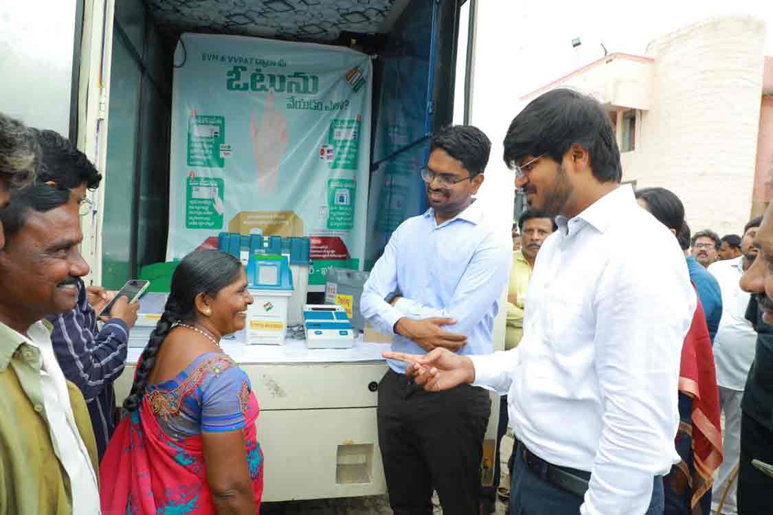 Khammam: EVM, VVPAT mobile demonstration vans launched