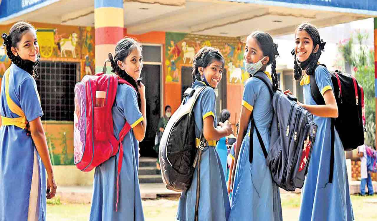 Jogulamba Gadwal: Govt Girls High School much in demand