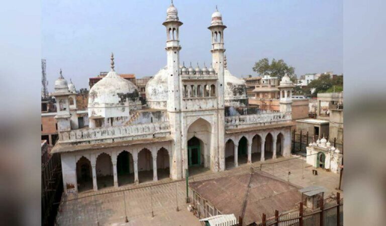 Gyanvapi