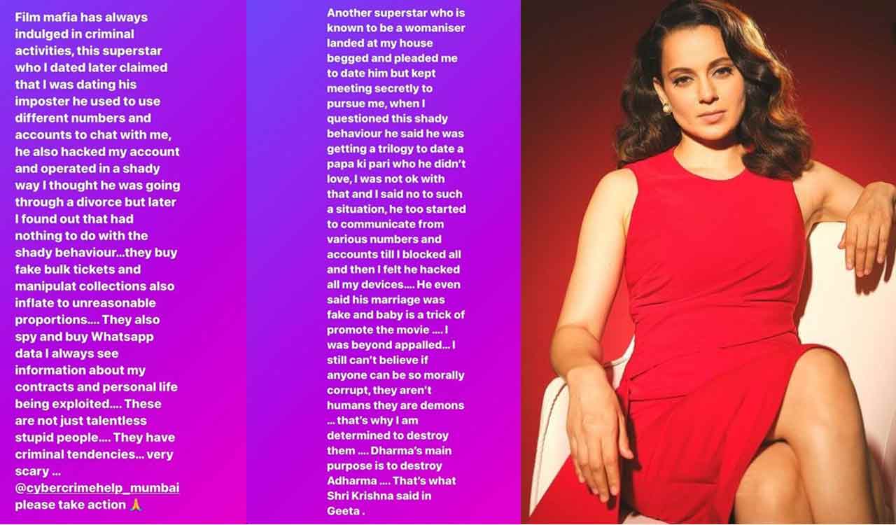 Kangana exposes ‘womanizer superstar’, claims lack of love for wife