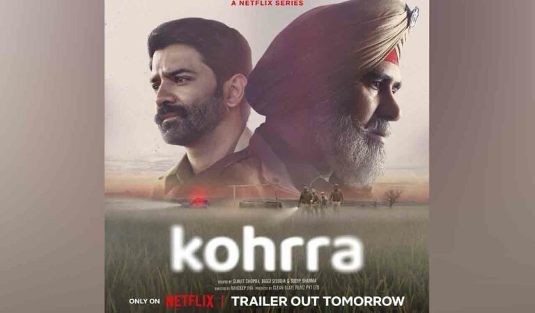 Kohra