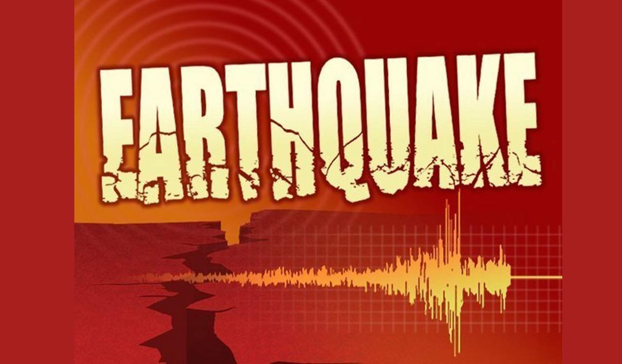 5.0 Magnitude Earthquake Hits Indonesia-Telangana Today