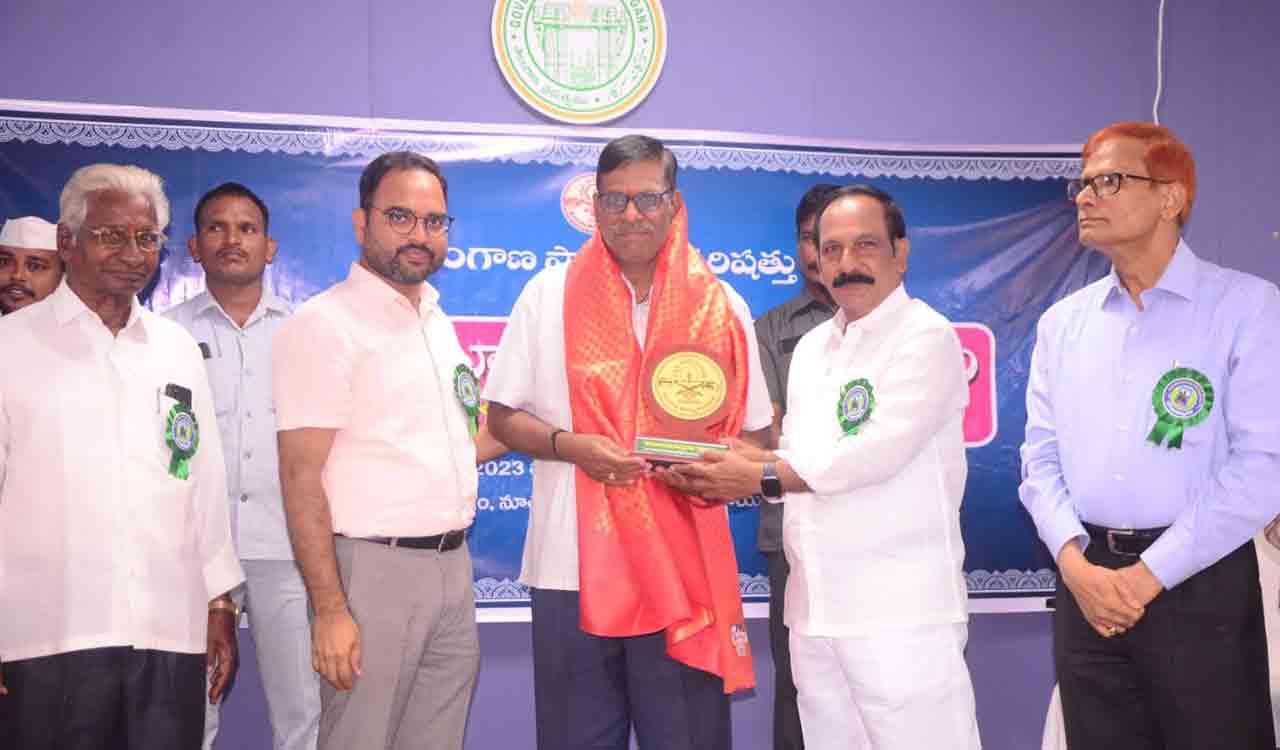 Book on Mahabubabad released