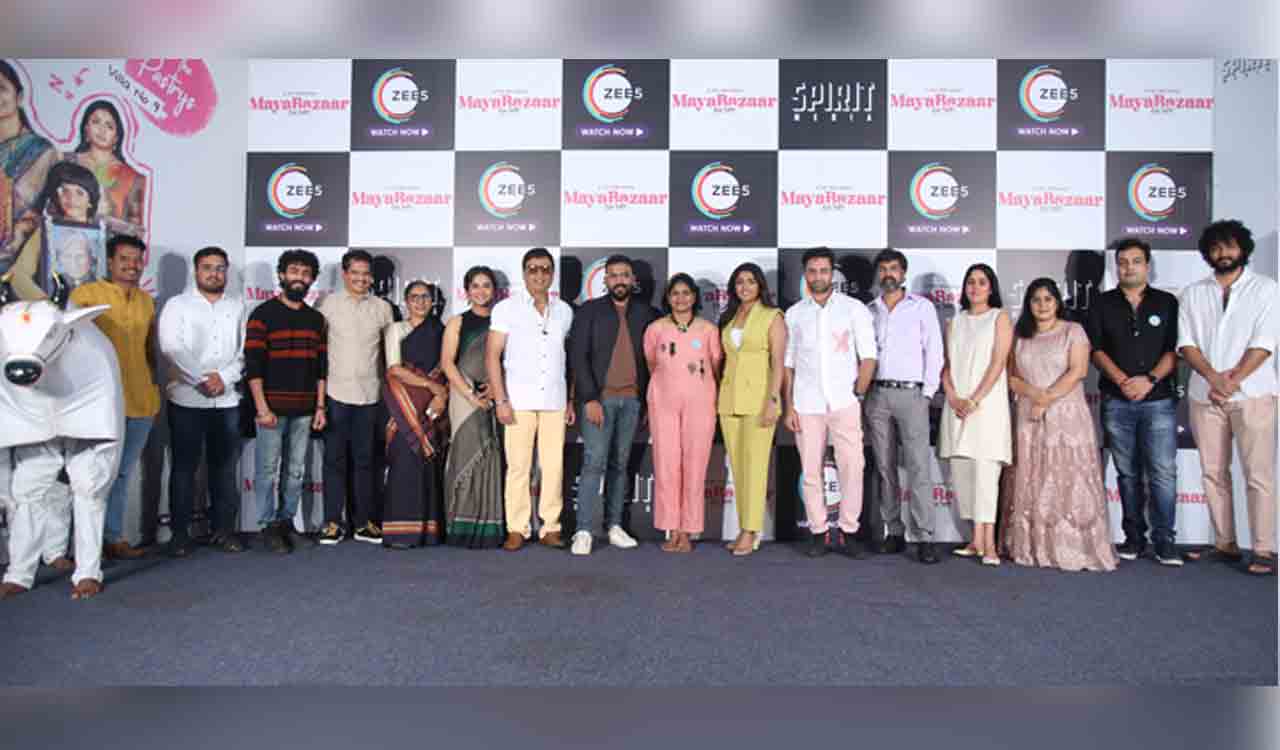 Pre-release event of ‘Maya Bazaar For Sale’ series brings cast and crew together