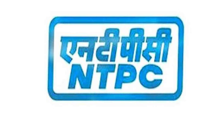 NTPC