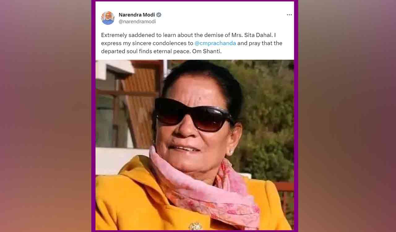 PM Modi condoles demise of Nepal PM Prachanda’s wife