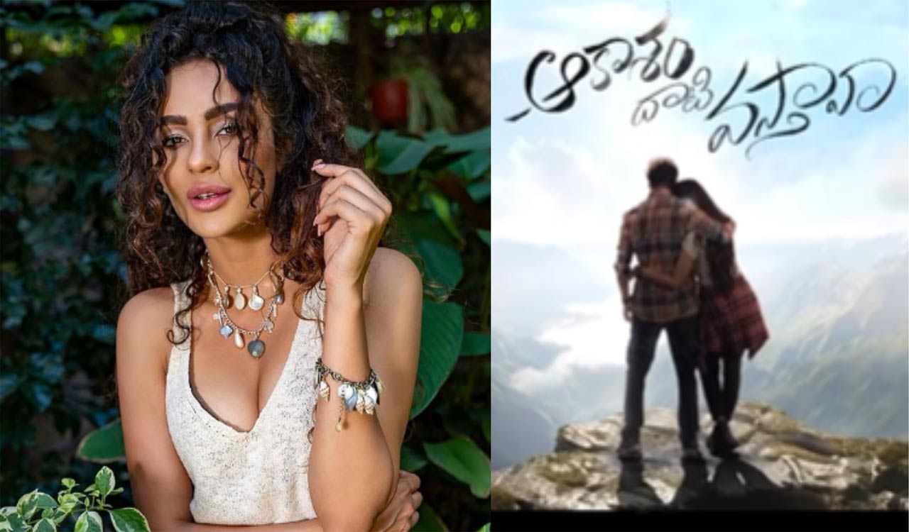 Seerat Kapoor’s character to unfold mystery in Dil Raju’s ‘Aakasam Daati Vasthava’