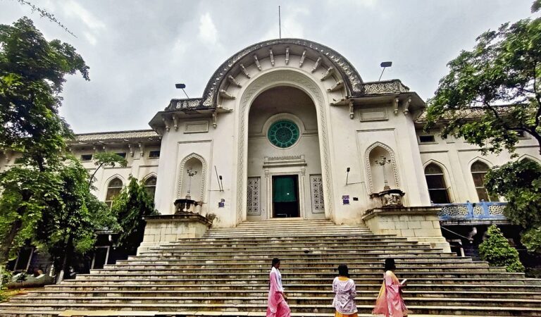 State Central Library