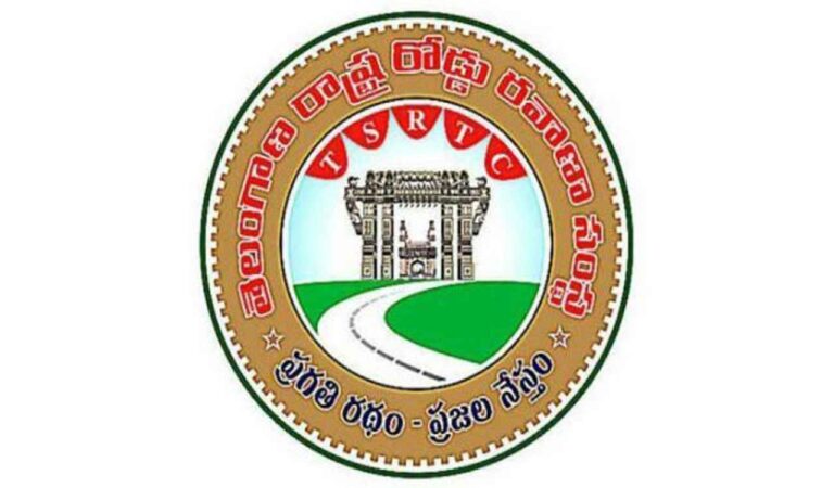 Tsrtc