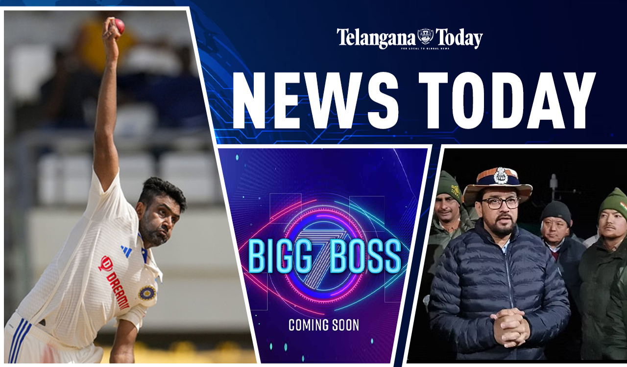 News Today: Minister Anurag Thakur’s Border Visit, Bigg Boss 7 Telugu, Ashwin About WTC Finals, And Others