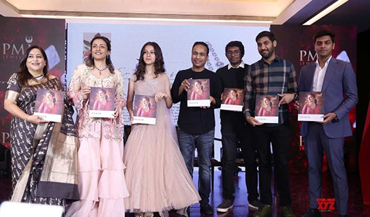 Sitara Ghattamaneni launches PMJ Sitara Collection