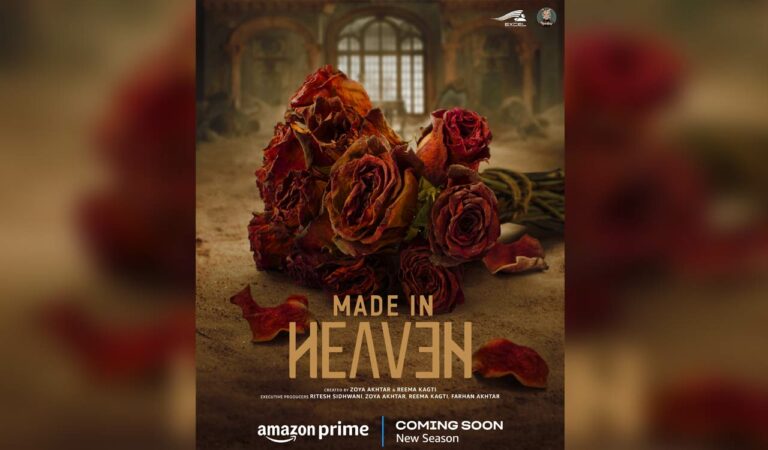 Made In Heaven