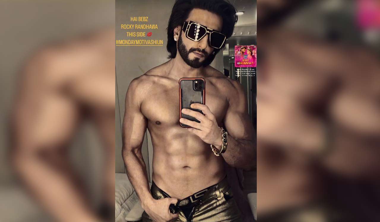 Ranveer Singh flaunts chiseled abs in new shirtless pic