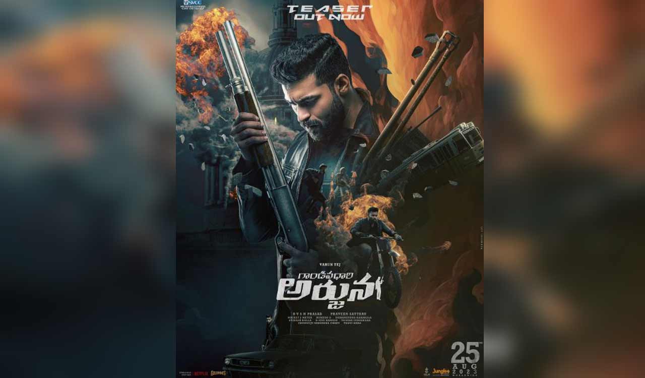 Varun Tej releases an action-packed teaser for ‘Gandeevadhari Arjuna’