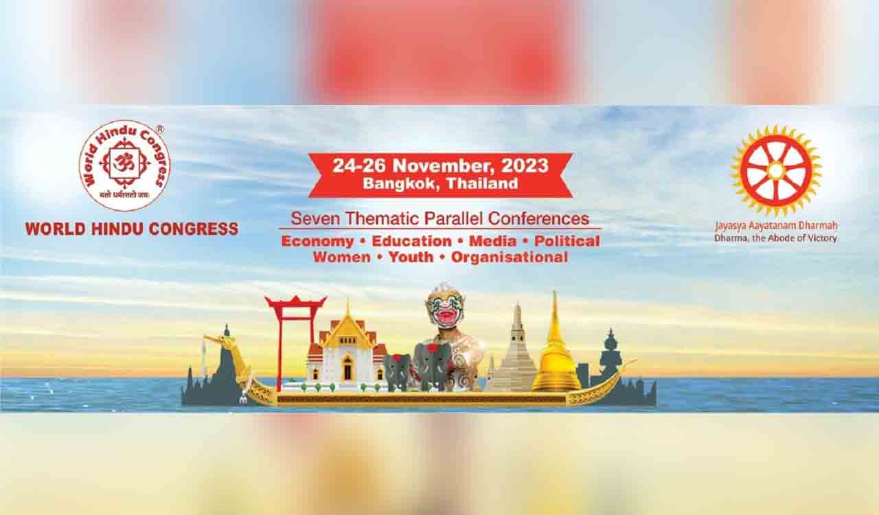 World Hindu Congress scheduled for Nov 24-26 in Bangkok