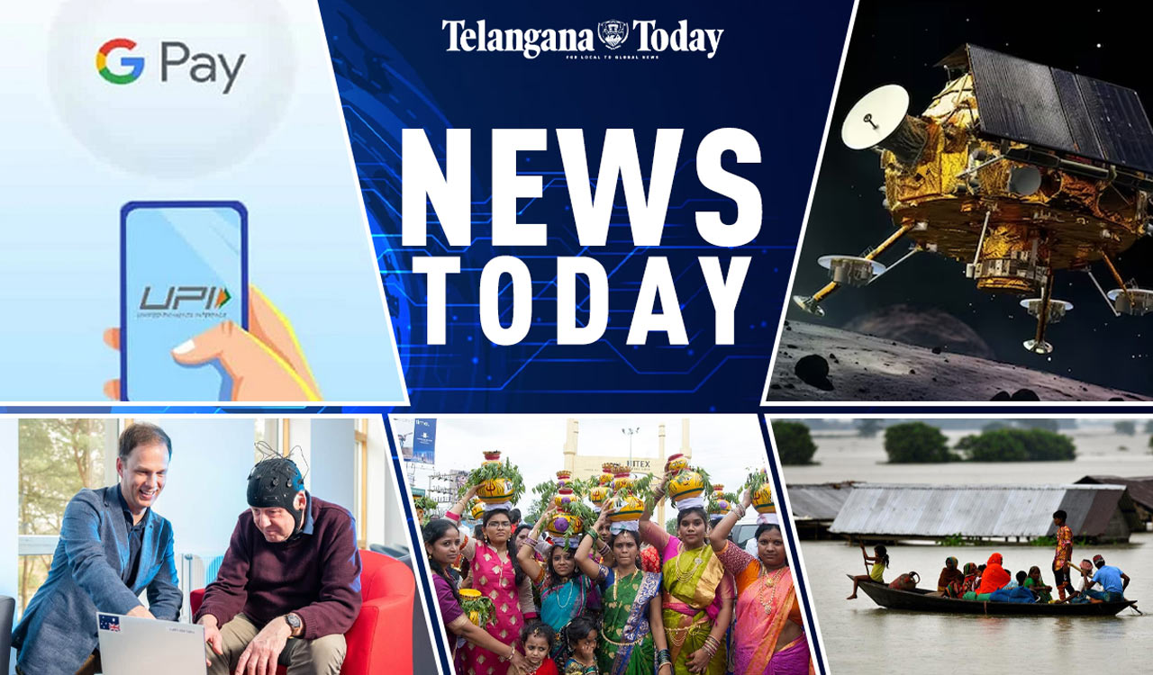 News Today: Google Pay UPI LITE, Chandrayaan-3 Moon Mission, Assam Floods, And Others