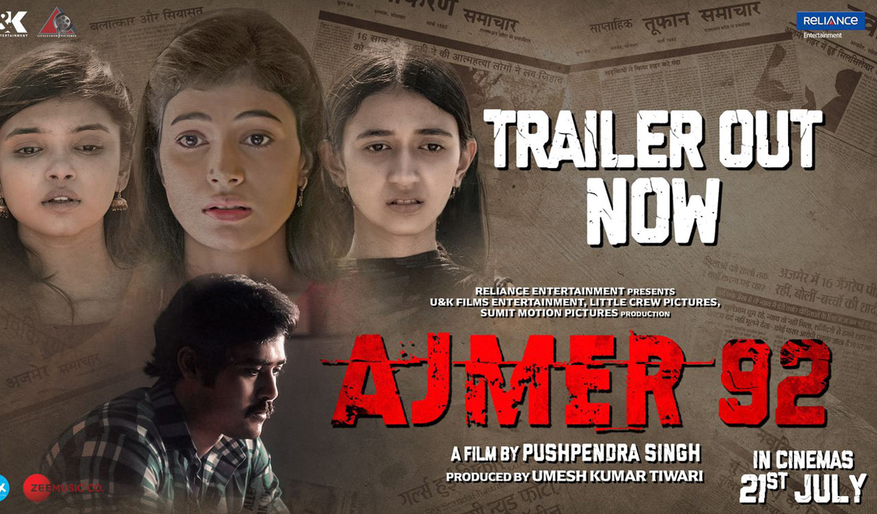 Catch the pulsating trailer of ‘Ajmer-92’, film to be released on July 21