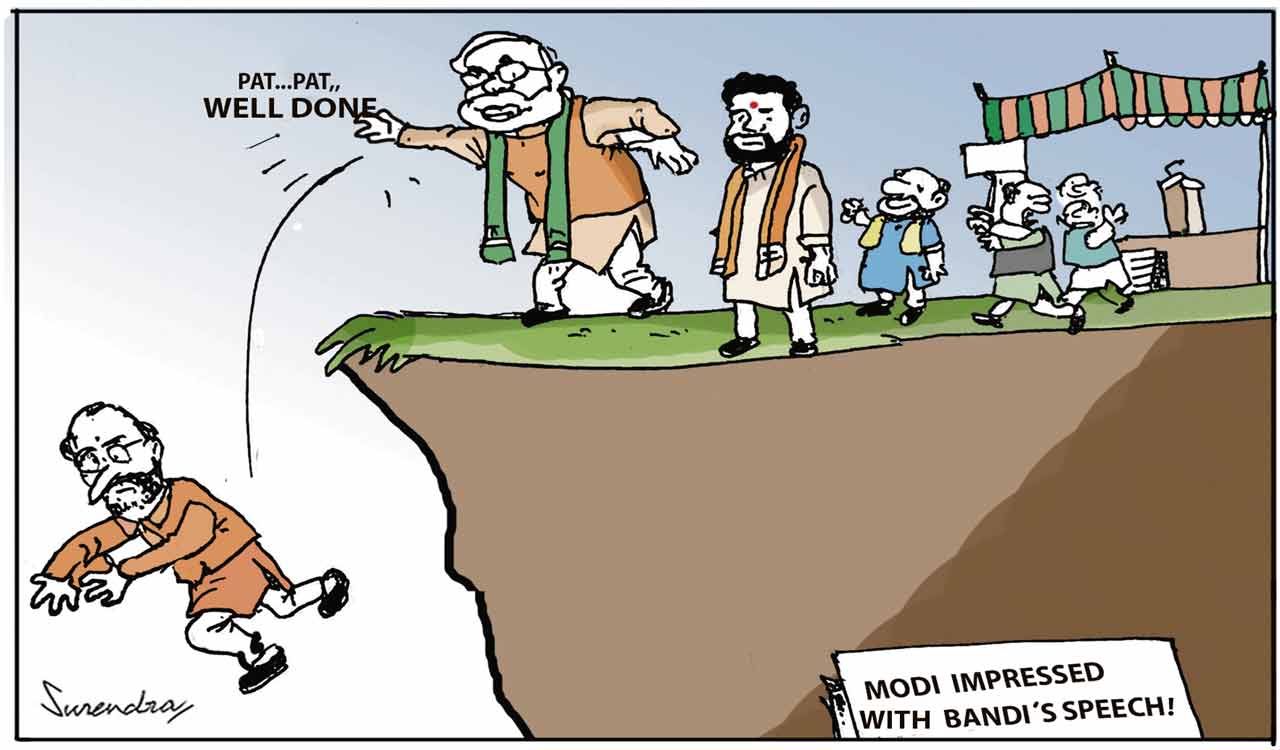 Cartoon: July 10, 2023