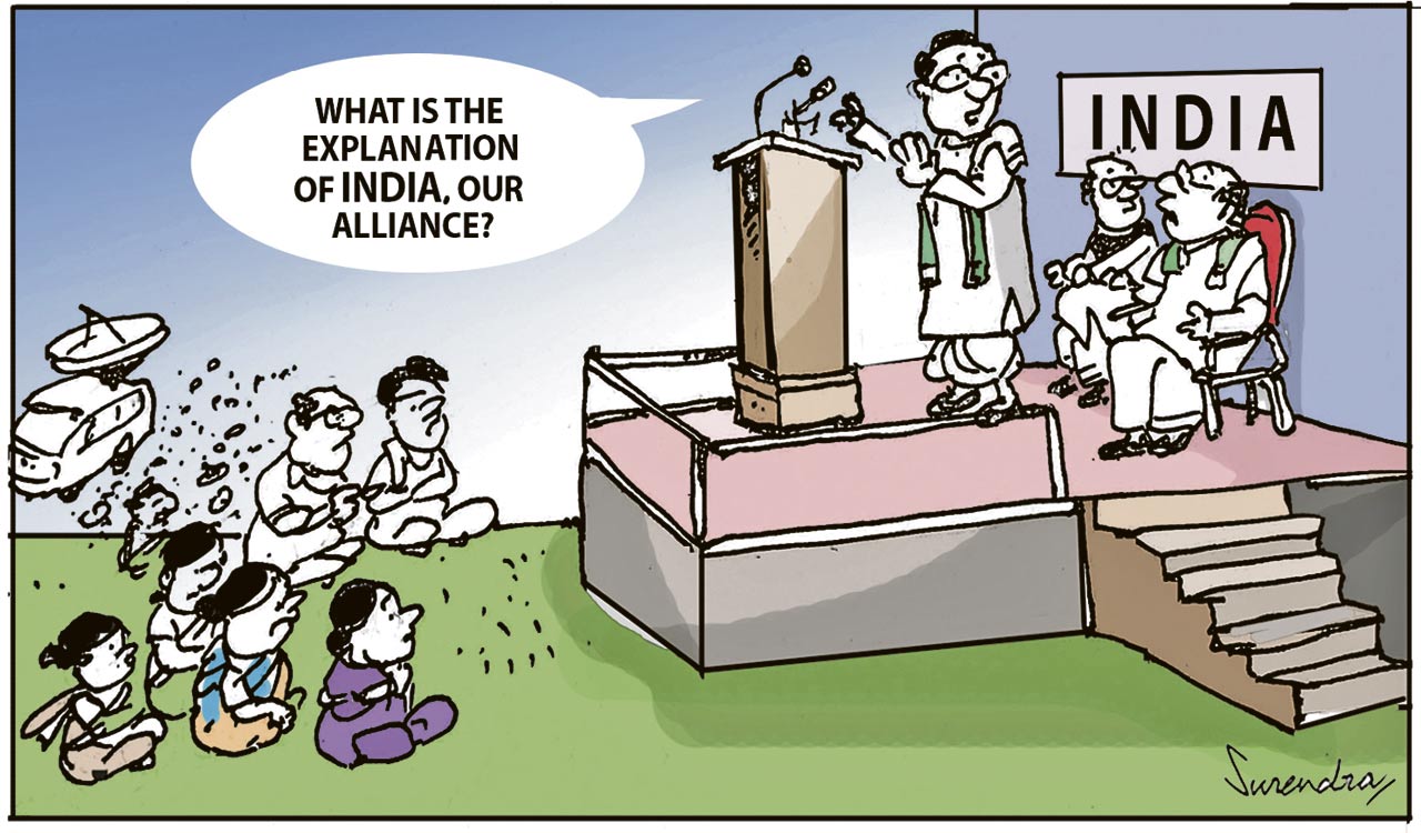 Cartoon: July 20, 2023