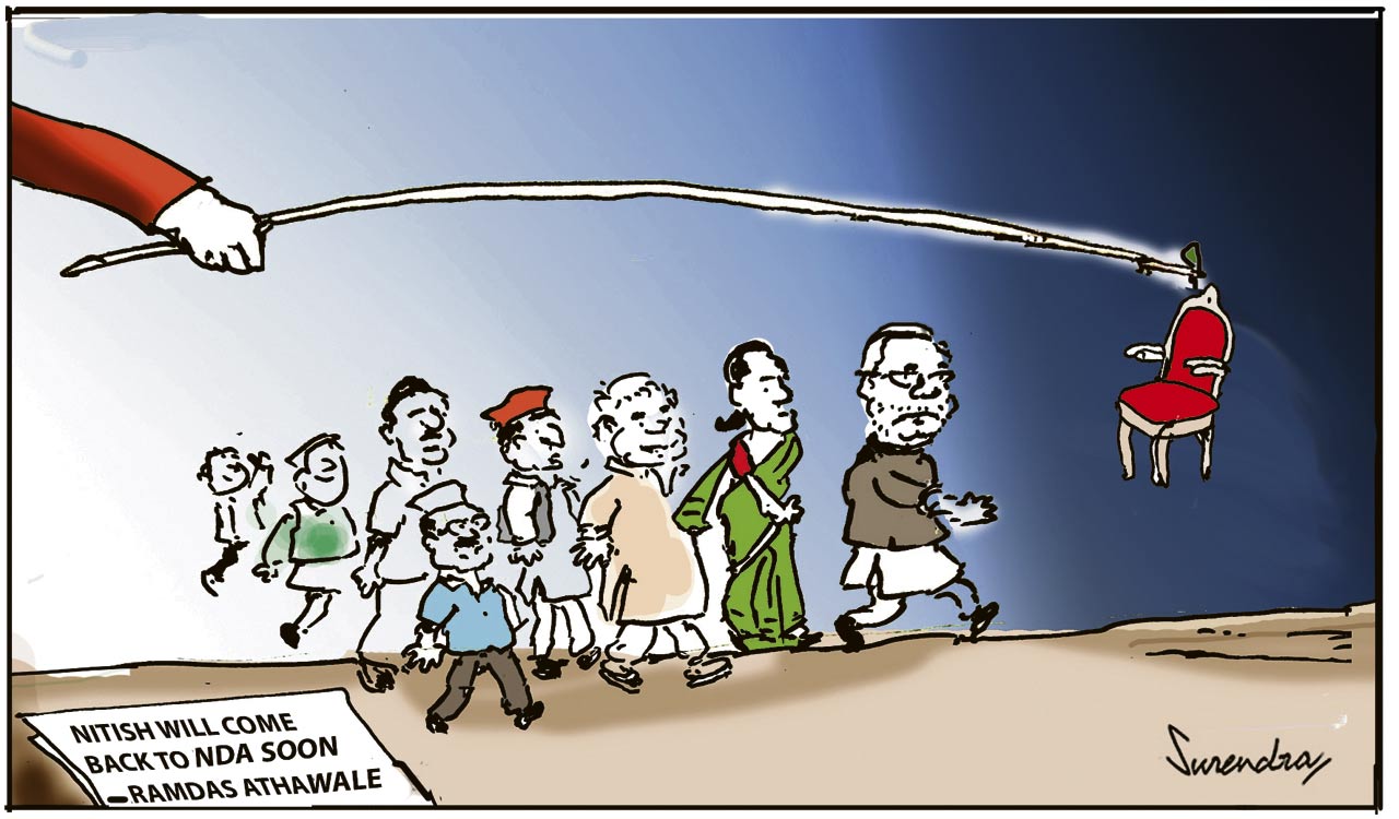 Cartoon: August 1, 2023