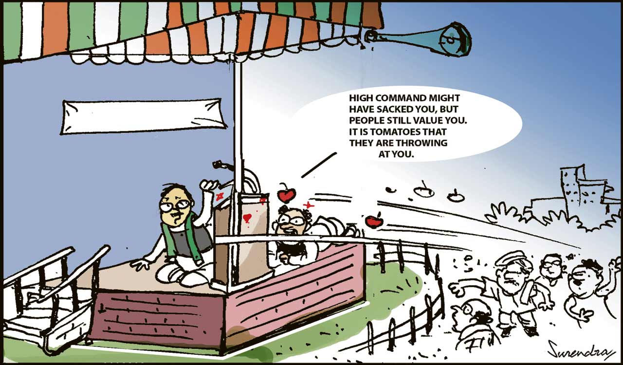 Cartoon: July 7, 2023