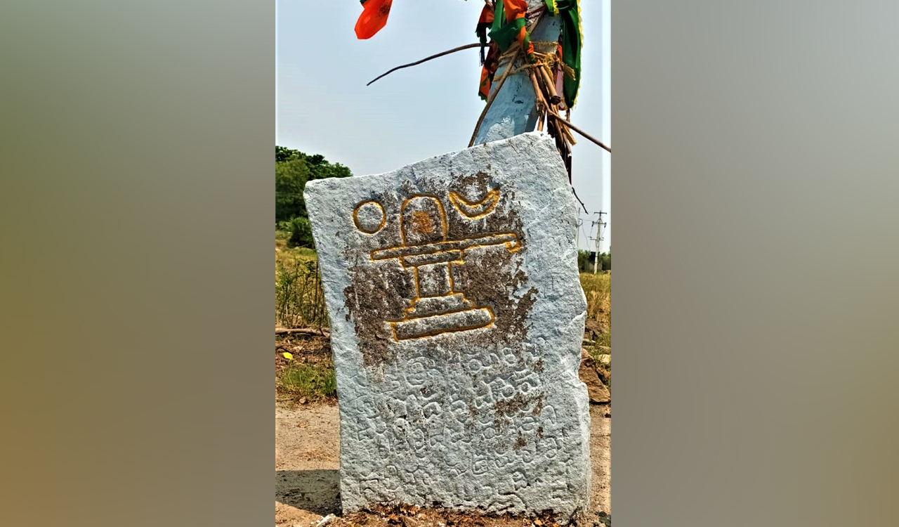 Kakatiya inscription unearthed in Nalgonda’s Tirumalagiri village