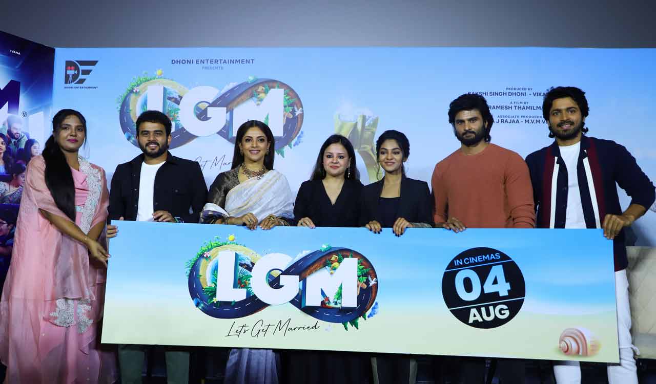 ‘LGM’ pre-release event held in Hyderabad, film set to hit the screens on August 4