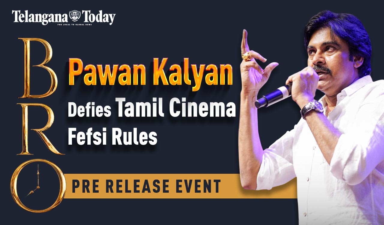 Pawan Kalyan Speaks Against Tamil Cinema | Pawan Kalyan Speech | BRO Pre-Release Event