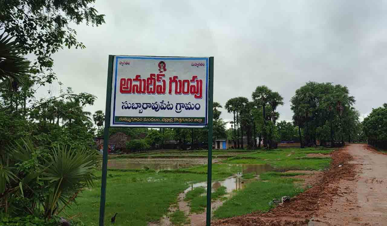 Residents of tribal hamlet rename it after IAS officer