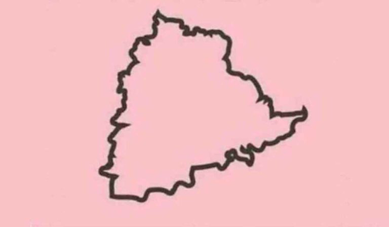 Ts
