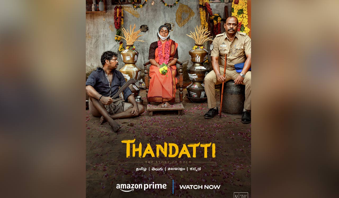 Tamil rural drama ‘Thandatti’ streaming on Prime Video now; check out