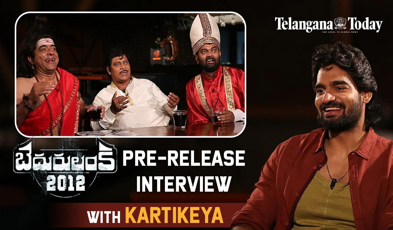 Bedurulanka 2012 Pre-Release Interview | Kartikeya With Ajay Ghosh, Srikanth Iyengar, And Ram Prasad