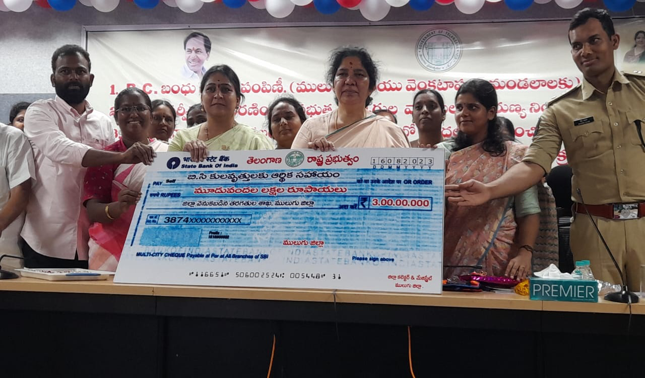 Govt aid distributed to flood-affected families in Mulugu