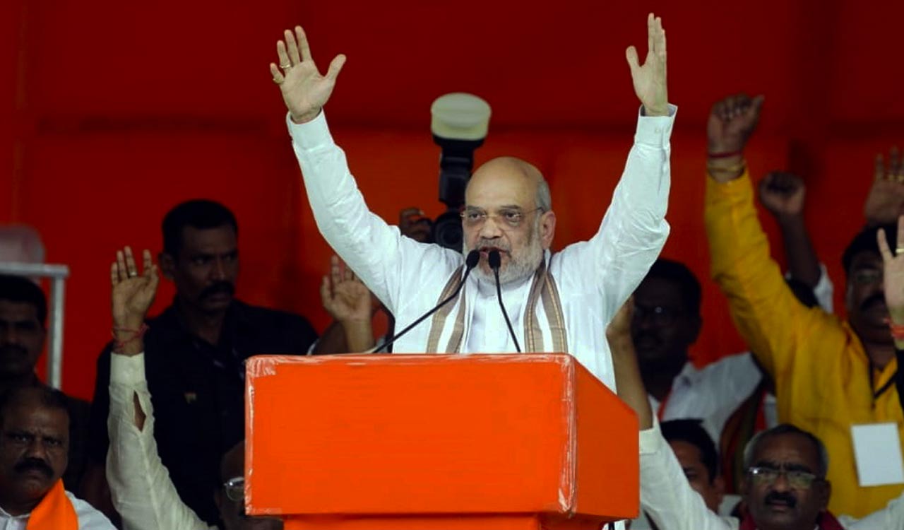 BRS condemns Amit Shah’s rhetoric at Khammam