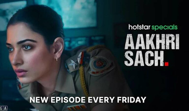 Aakhri Sach