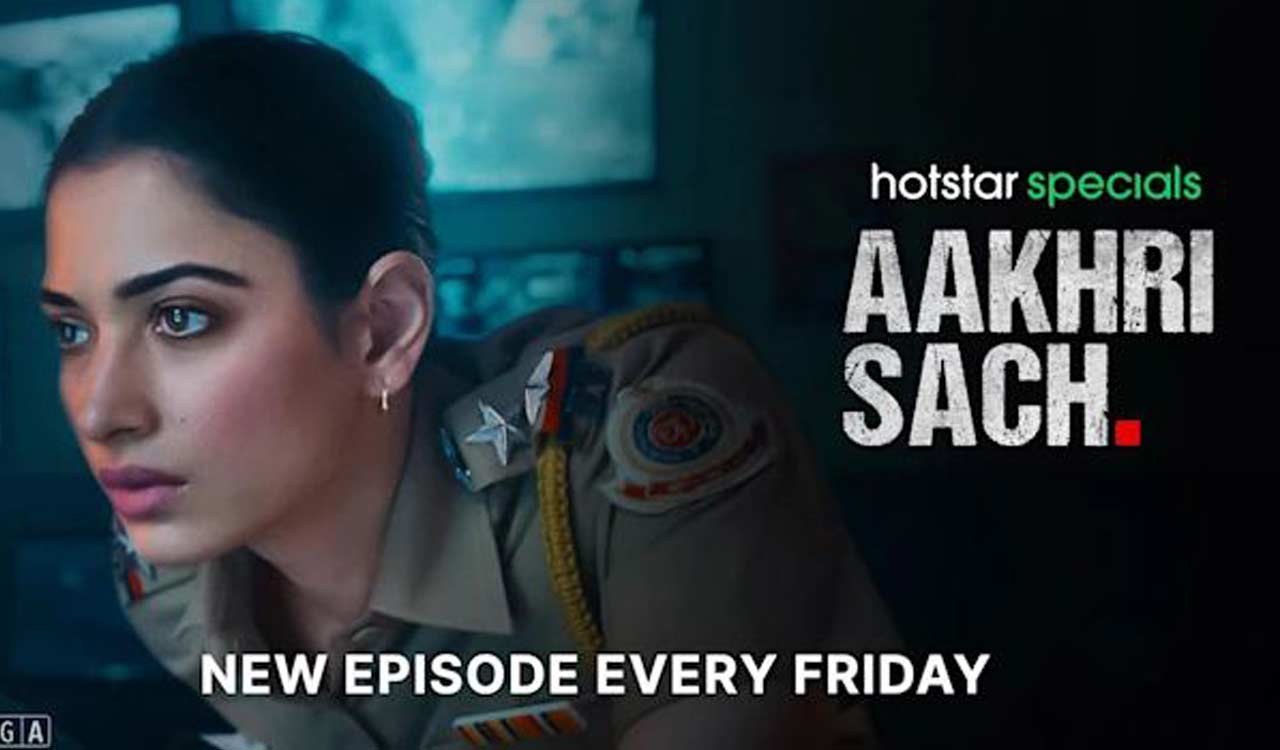 Aakhri Sach Review: Investigative thriller, inspired by real incident