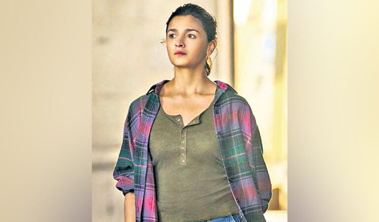 Alia