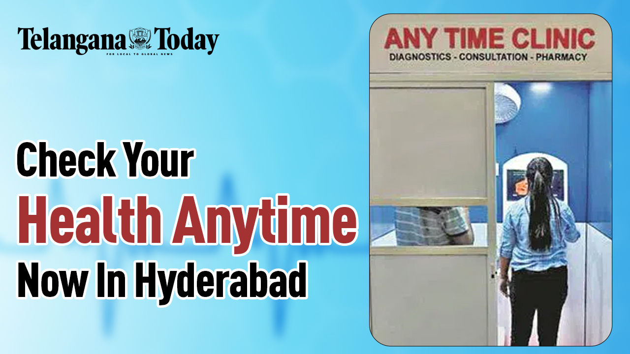 Any Time Clinic (ATC) In Hyderabad: Digital Kiosk For Instant Health Checkup | Pranaam Hospitals