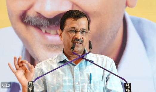 Chhattisgarh Assembly Elections : Kejriwal announces ten guarantees, promises free electricity