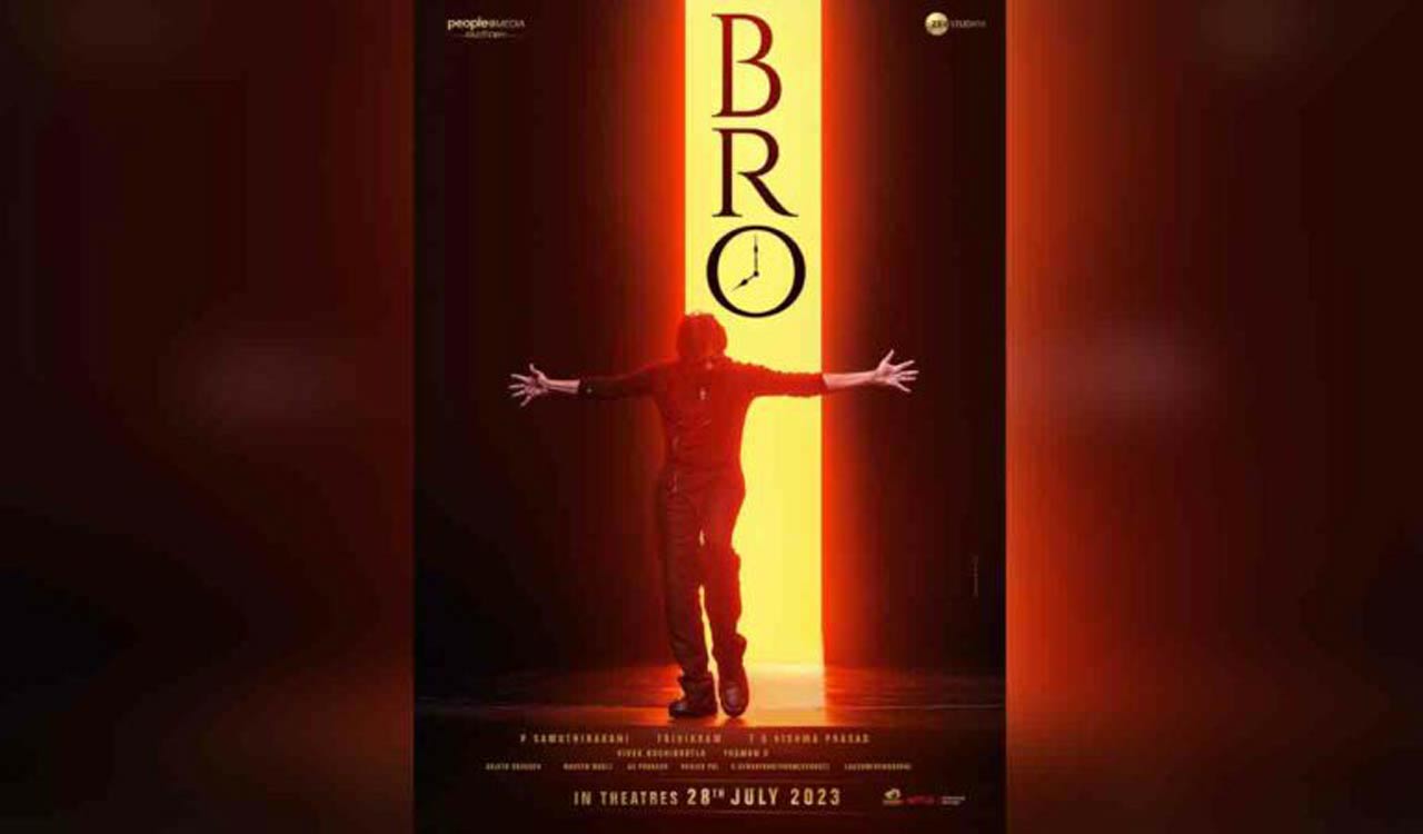 Fantasy comedy ‘Bro’ to stream on Netflix from this date