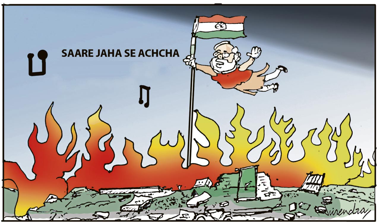 Cartoon: August 15, 2023